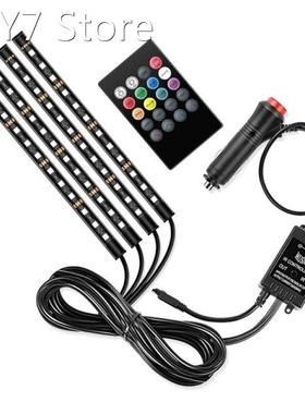 RGB 48LED Car Interior Ambient Lights with USB Wireless Remo