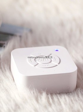 White Noise Machine SB Rechargeable imed Shutdown Sleep Soun