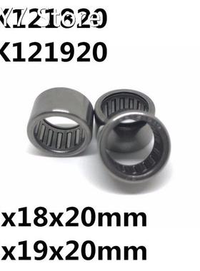 10pcs HK121820 HK121920 HMK/TA1220 12x18x20 or 12x19x20 mm B