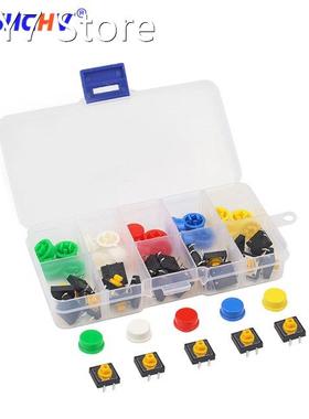 25Pcs Tactile Push Button Switch Key 12*12*7 mm Micro Switch