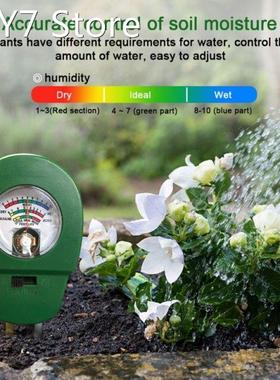 Soil PH Meter 3-in-1 Soil Moisture/Fertility/pH Tester Garde
