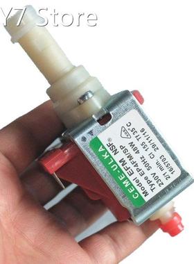 Italy imports ULKA EP4 solenoid pump Food grade high pressur