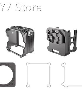 Aluminum Alloy Protection Frame Metal Case Shell Expansion R