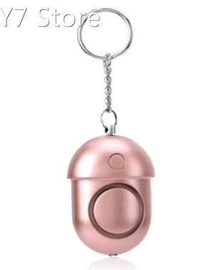 Personal Alarm Attack Alarm,130Db Personal Security Alarm Ke