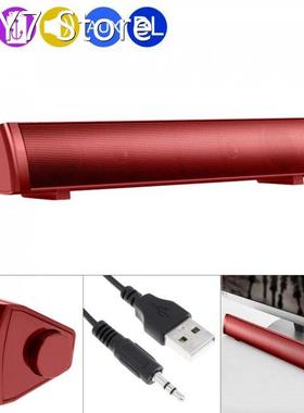 SADA Bluetooth-compatible Soundbars Speaker Mobile Phone Com