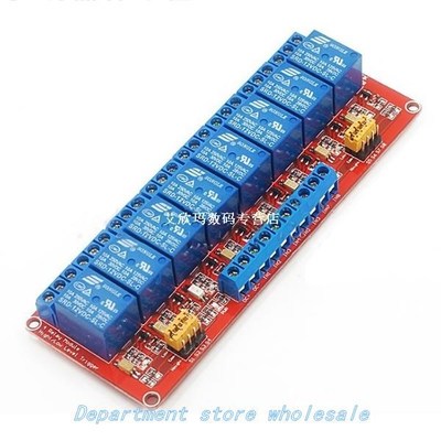 8 way 12V optocoupler isolated high and low trigger relay mo