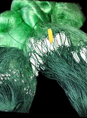 Depth1.5m*Length 80M 3 layer 3cm mesh gill net green fish tr