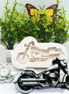 New Motorcycle Silicone Mold Kitchen Resin Baking Tool DIY P