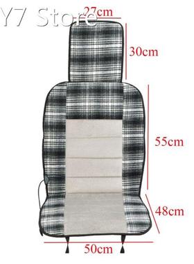 12V Electric Heated Car Seat Cover Heating Heater Pad Winter