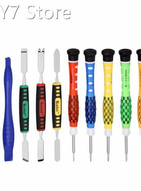 Kaisi 10 in 1 Professional Computer Phone Repair Tools Preci