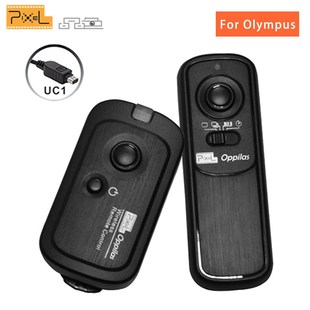 Oppilas Shutter Control 221 Remote Pixel Wireless