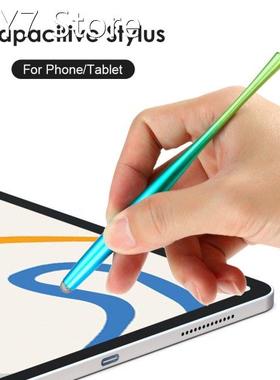 Stylus Pen Compatible Touch Screen Tablets Gradient Stylus P