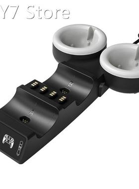 Charging Base Gamepad Charger Station Compatible with PS5/PS
