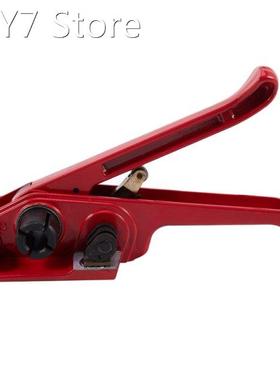 Plastic Belt Tensioner Pet Plastic Strapping Machine Baler M