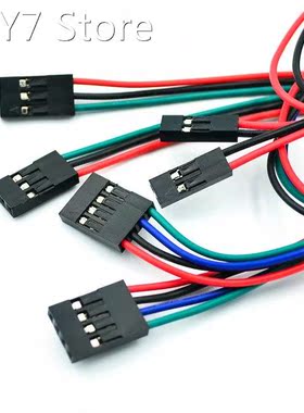 10pcs/lot 70cm 4 Pin Female to Female Jumper Wire Dupont Cab