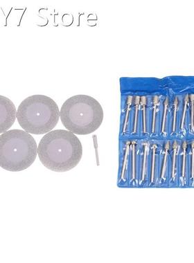 5 Pcs 50Mm Diamond Cutting Discs & 20 Pcs 3Mm Shank Diam