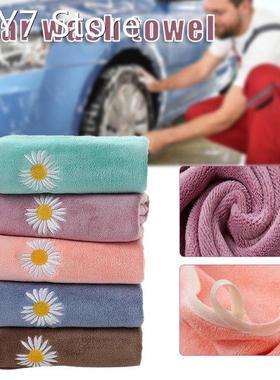 Super Absorbent Towel Thick Microfiber Cleaning Cloth Multip