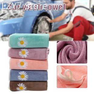 Super Absorbent Towel Thick Microfiber Cleaning Cloth Multip