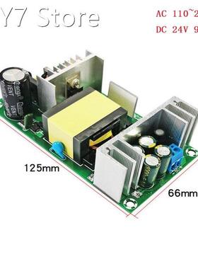 220W power switching power supply board module 24V 9A power