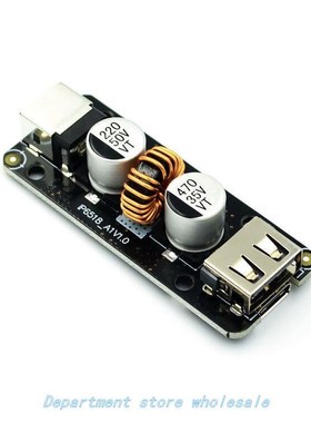 QC3.0 QC2.0 FCP IP6518 Full Protocol Fast Filling Board Modu