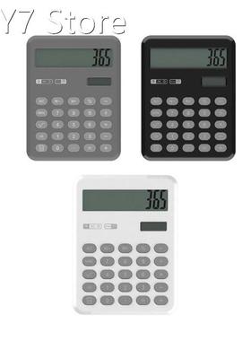 12-Digit Standard Electronic Calculators with Pull-out Board