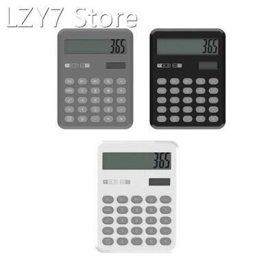 12-Digit Standard Electronic Calculators with Pull-out Board