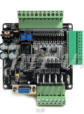 High speed DC24V FX1N FX2N FX3U-14MT/10MT RS485 RTU 8 input