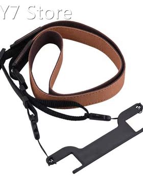 Adjustable Length Remote Control Lanyard Universal Drone Acc