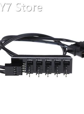 40cm 1 to 5 4-pins PWM CPU Cooler/ Case/ Chasis Cooling Fan