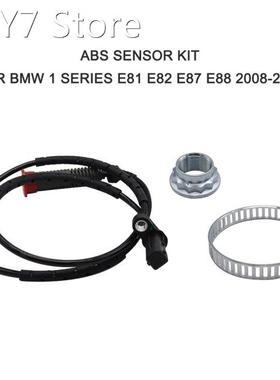 ABS Sensor Kit Rear Wheel ABS Reluctor Ring + Gear Ring + Hu