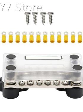 Dual Row Bus Bar Electrical Terminal Block Junction Box Cont