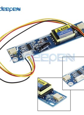 DC 10V-28V niversal CCFL Inverter LCD Laptop Monitor 2 Lamp