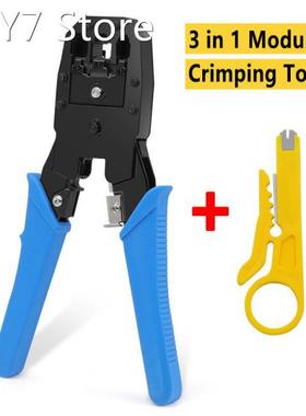 3 in 1 Network Cable Wire Stripper crimping plier set Self A