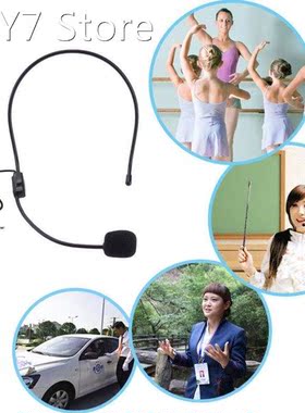 Portable Lightweight Wired 3.5mm Plug Guide Lecture Speech H