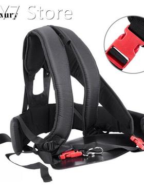 1pc Grass Cutter Accessories Double Shoulder Strap Harness F