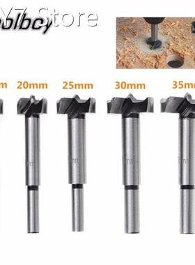 15/20/25/30/35mm Forstner Auger Drill Bit Set Round Shank Wo