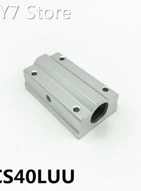 SCS40LUU SCS40LUU bearing 40mm linear motion ball bearing sl