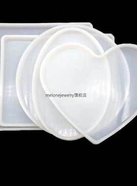 Large Resin Silicone ray Molds Including Round Square Recta