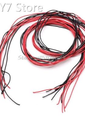 26AWG Silicone Wire Flexible Gauge Stranded V# Copper Cables