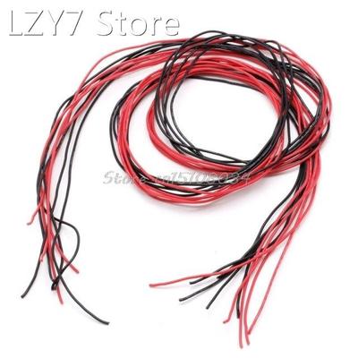 26AWG Silicone Wire Flexible Gauge Stranded V# Copper Cables