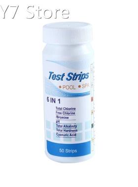 Multifunctional 6-in-one Swimming Pool Test Paper Residual C