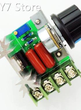 2000W imported SCR high-power electronic thermostat dimming