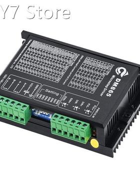 1PC 6.5A DM865 32 bit DSP digital driver 86 stepper motor dr