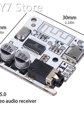 Bluetooth5.0 JL6925A Stereo Music 3.5mm DIY Car Bluetooth Au