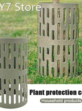 Plant and Tree Trunk Protectors Cover Weather-Proof Plastic
