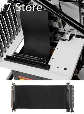 24cm PCI Express High Speed 16x Flexible Cable Card Extensio