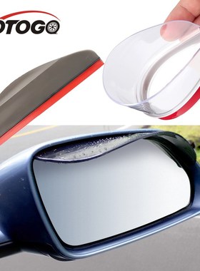 2 Pcs waterproof Car side Mirror Sun Visor Rain Eyebrow Auto