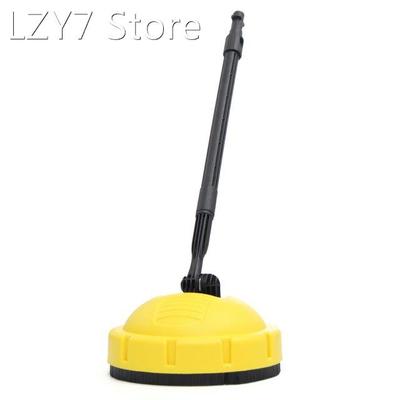 Pressure Washer Deck Wall Patio Cleaner Surface Cleaning for