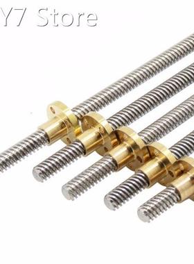 T8 Lead Screw OD 8mm Pitch 2mm Lead 2mm/8mm 150mm 200mm 250m