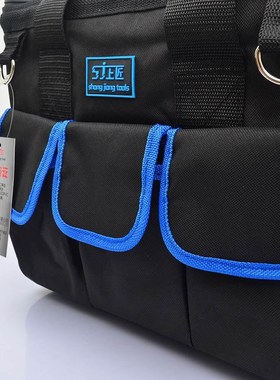 Kit canvas multifunctional hand the bill of lading shoulder